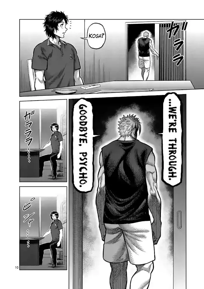 Kengan Omega Chapter 34 image 10_optimized